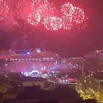 Chc Rochinha فونشال